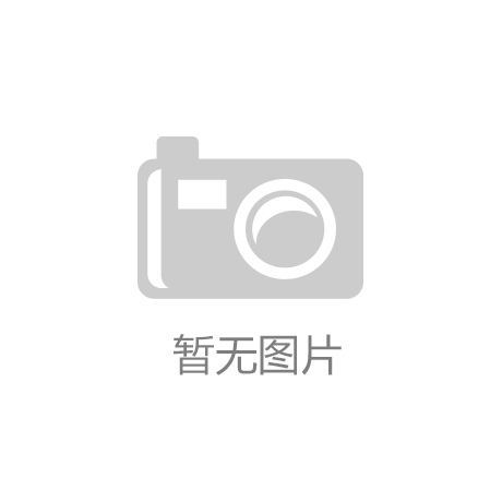 在安裝高壓噴霧降塵系統時需要注意哪些問題？